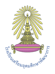 โลโก้ โรงเรียนสาธิต ลูกค้า Green Family